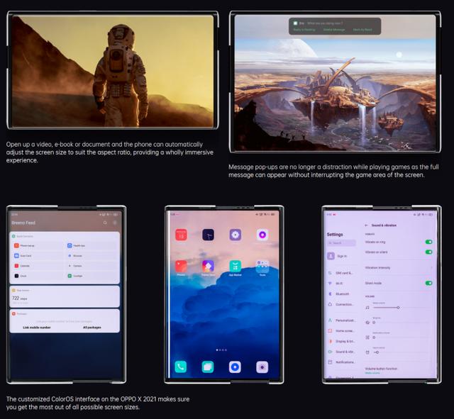 OPPO X 2021卷轴屏概念机亮相上海MWC 相关技术细节公开 