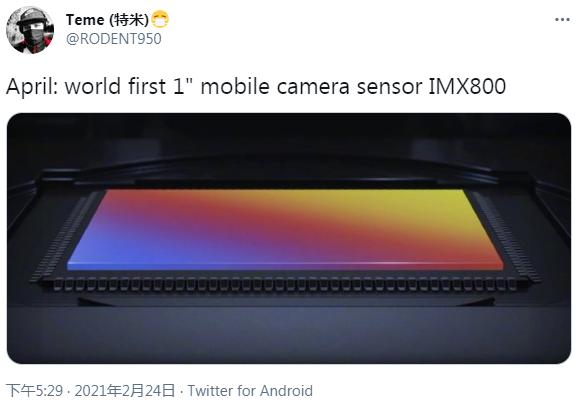 索尼即将推出1英寸大底的IMX800手机摄像头传感器 