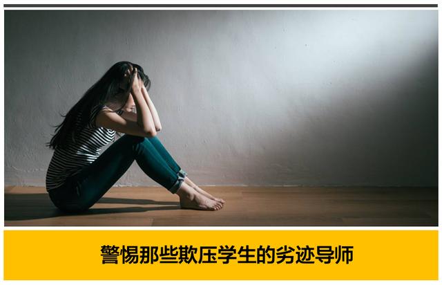 留学生“自杀”举报导师造假后，一份上百人的恶迹导师名单被曝光 