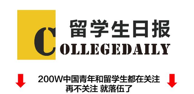 留学生“自杀”举报导师造假后，一份上百人的恶迹导师名单被曝光 