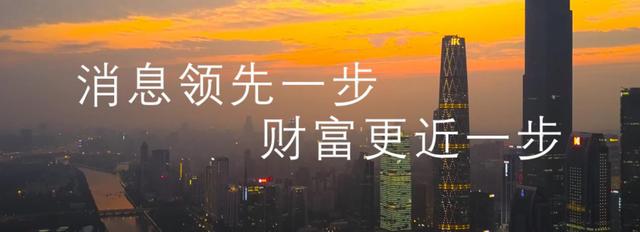 再借123000亿救经济，美国2021年GDP增速预达6.5%？中国呢 