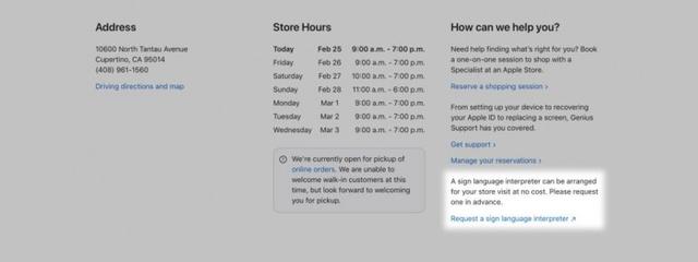 数百家Apple Store可预约提供手语翻译服务 