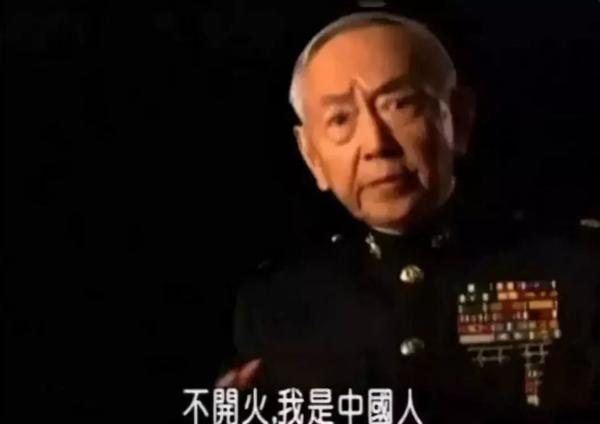 中美若爆发未来战争，突遇华裔美籍军人，我们是否该犹豫开枪？ 