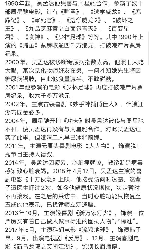 美国突然宣布：签证将全面恢复！人民日报：下半年或可出国！ 