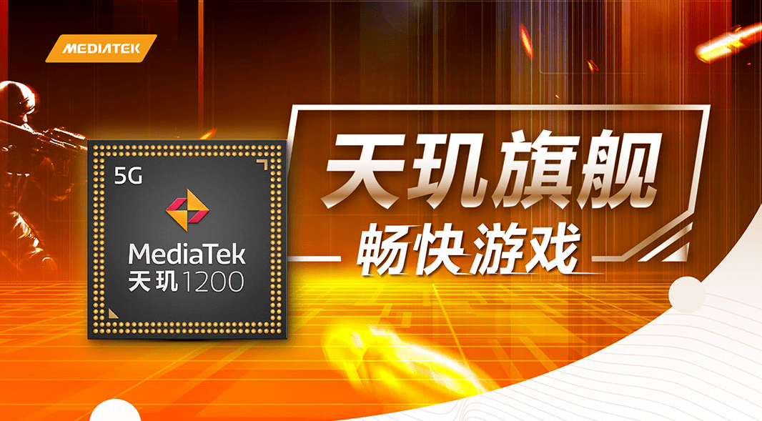 爆料 | 荣耀新机入网、荣耀X20曝光