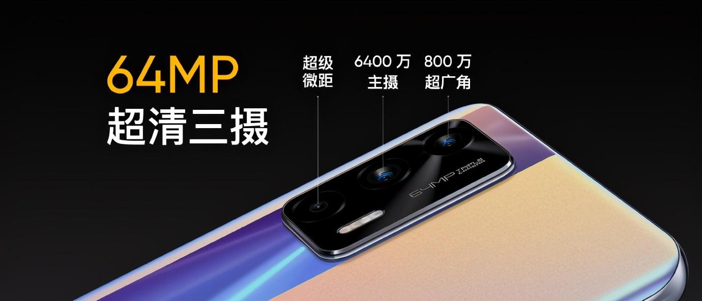 小米首款游戏手机亮相却意外带火realme GT Neo？看看网友怎么说