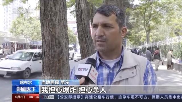 击毙本·拉登已十年 美国难逃“越反越恐”怪圈