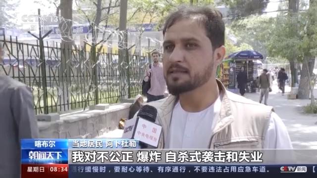 击毙本·拉登已十年 美国难逃“越反越恐”怪圈