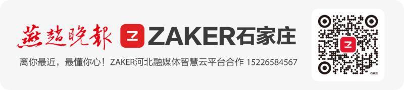 以色列国防部、安全部队、国土部共同提议！