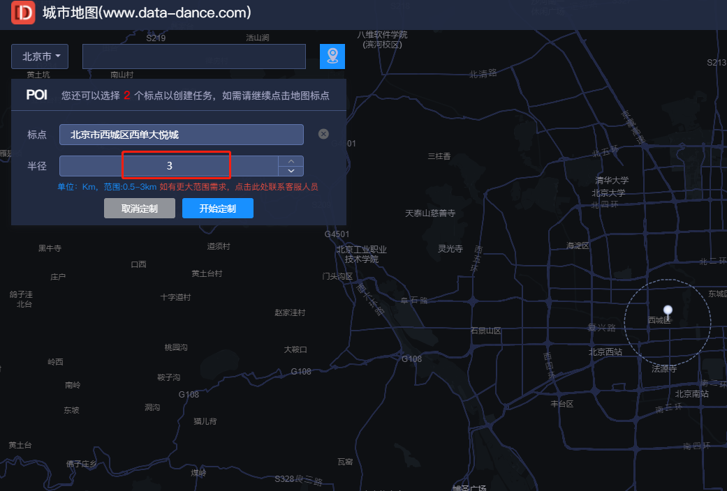 大数据如何帮助烧烤店进行商圈分析选址决策用户分析等