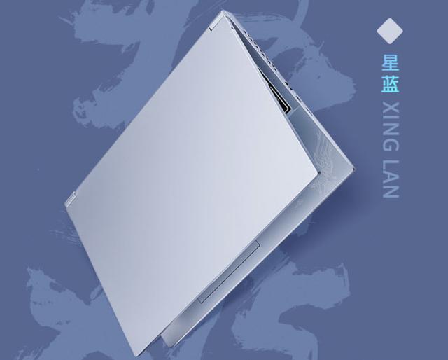 七彩虹将星 X15 AT 笔记本零点开售：i7-11800H/RTX 3050 售价 7399 元