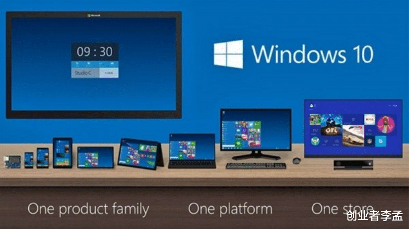 微软的Windows11上线之后，你会第一时间更新吗？