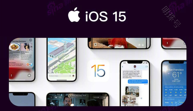 果粉失望归失望，ios15主动“致敬”友商