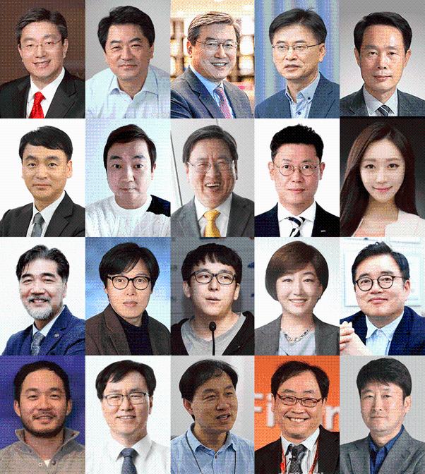 Korea CEO Summit 第12届韩国区块链峰会——MARVELS 将于7月7日在釜山开幕