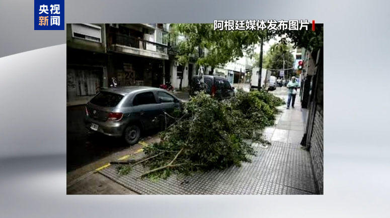 阿根廷首都遭遇强暴风雨天气 约30万家庭断电