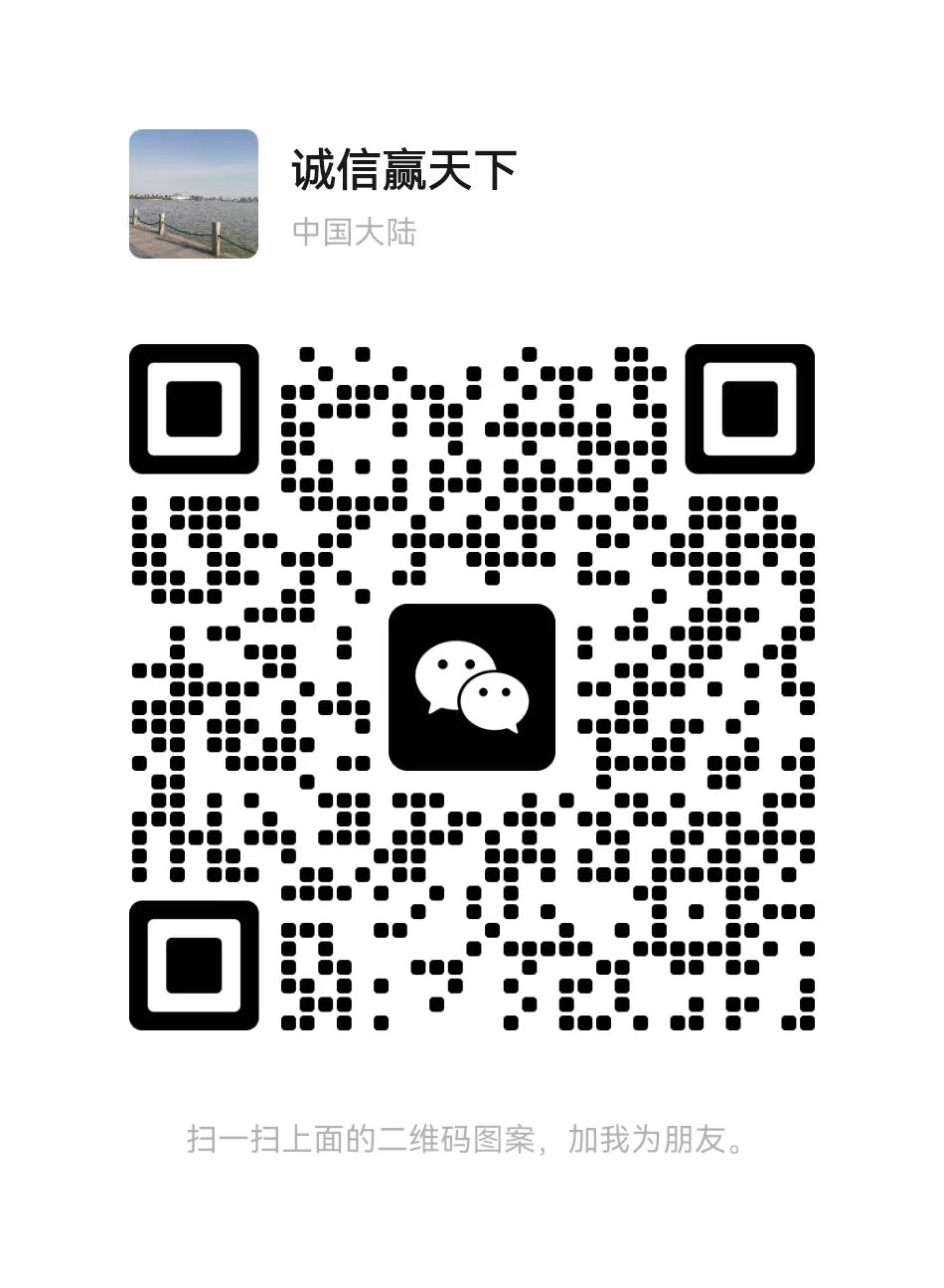 华人留学生、宝妈兼职群 群微信二维码