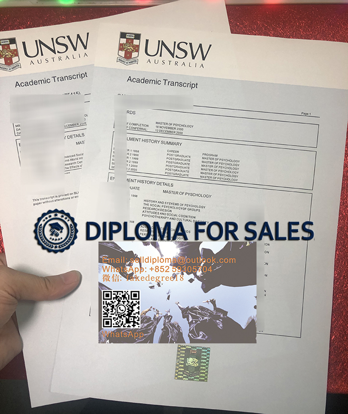 Fake UNSW Transcript 群微信二维码