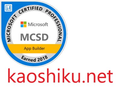 微软证书认证代考 群微信二维码