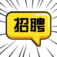 华人留学生、宝妈兼职群 群主微信二维码
